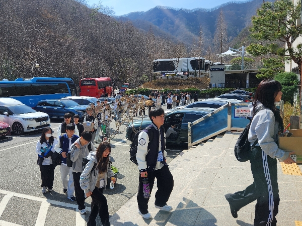 2025 정보소재공학전공 MT (1) 대표이미지